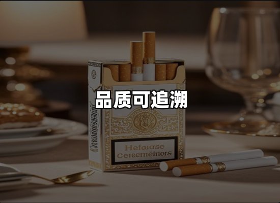 专业优势